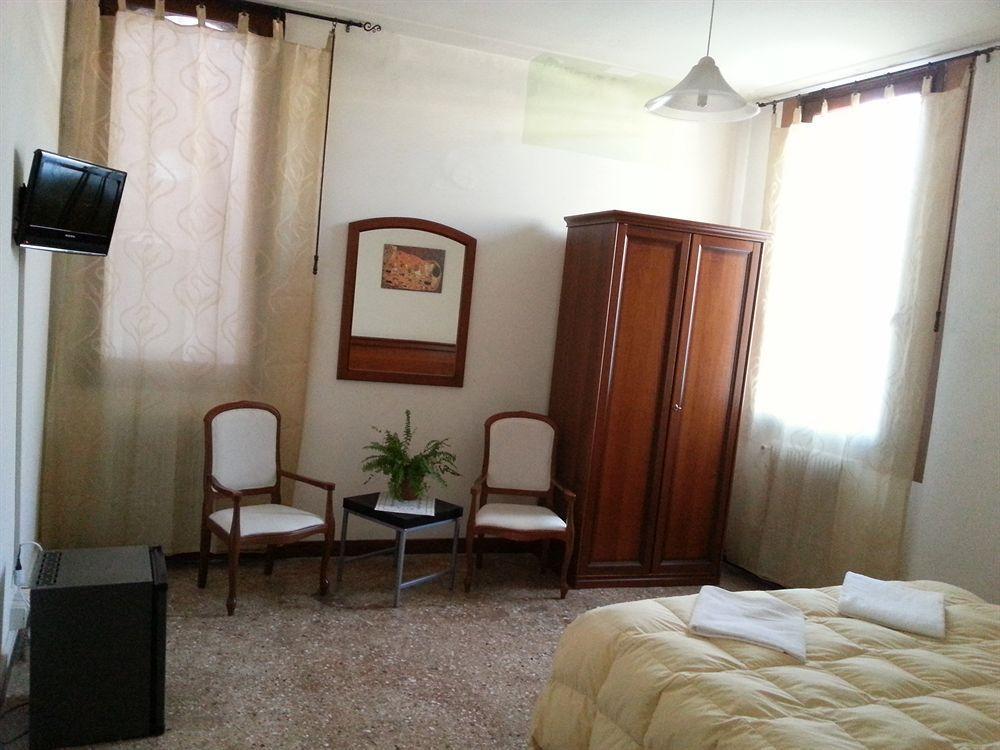 فندق البندقيةفي  Ca' Contarini 3026 المظهر الخارجي الصورة