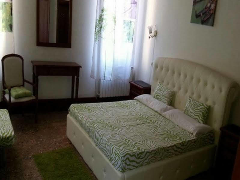 فندق البندقيةفي  Ca' Contarini 3026 المظهر الخارجي الصورة
